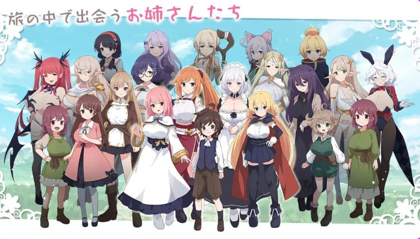 【PC/AI汉化/日式/RPG游戏/340M】广阔世界与解除诅咒的旅程(ひろい世界と呪いをとく旅)AI汉化版+自带全回想+日式RPG游戏+340M