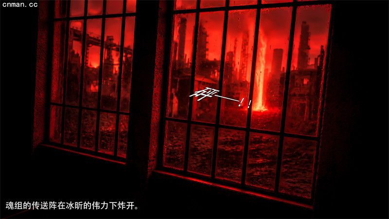 [第1212期] 归尘长梦番外东皇篇 [第1章] [101P]