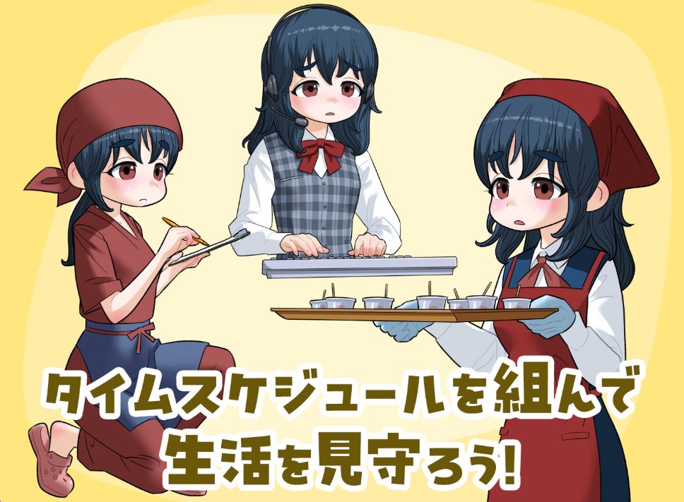 【PC/AI汉化/日式/SLG游戏/1.60G】尼特女孩、活下去! （女ニート、生きる） Ver1.1 内嵌AI汉化版+自带全回想+日式SLG游戏+1.60G