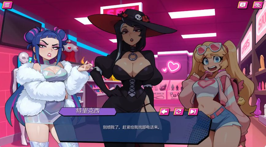 【PC/安卓/AI汉化/欧美/SLG游戏/1.17G】私密武装 Ver0.4.4 AI汉化版+PC+安卓+欧美SLG游戏+1.17G