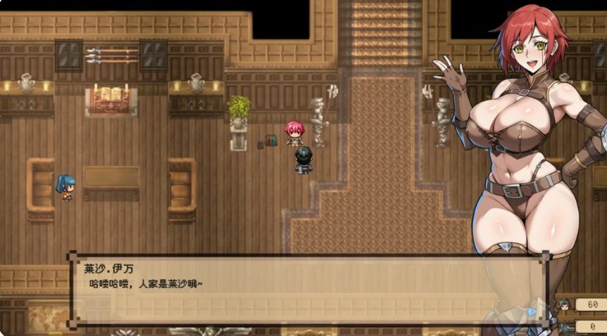 【PC/官中/日系/RPG游戏/2.8G】混沌之魂(chaos soul)Ver1.10 官方中文版+日系RPG游戏+2.8G