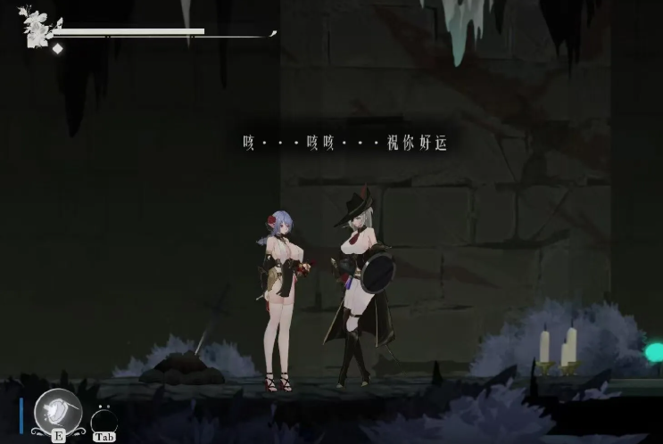 [探索ACT/黑暗/血腥] 终焉的圣女 Ender Saint Demo v0.0.6 官方中文版 [3.20G]