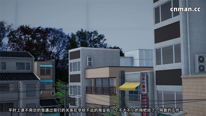 [第1299期] 女友小叶 [第2章] [301P]