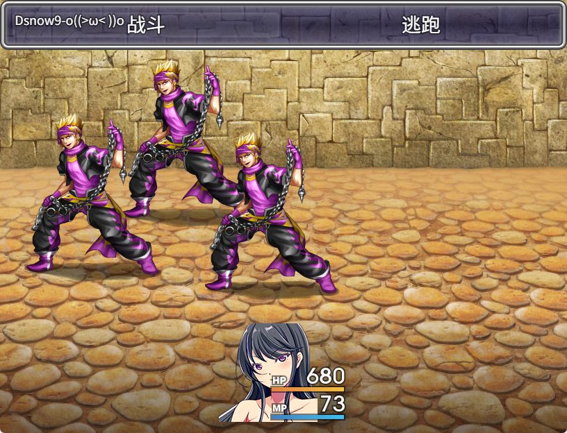 【PC/官中/拨作/RPG游戏/730M】 潜入欢乐城卢迪尔 （Infiltrating Roudille） 官中版+自带全回想+拔作RPG游戏+730M