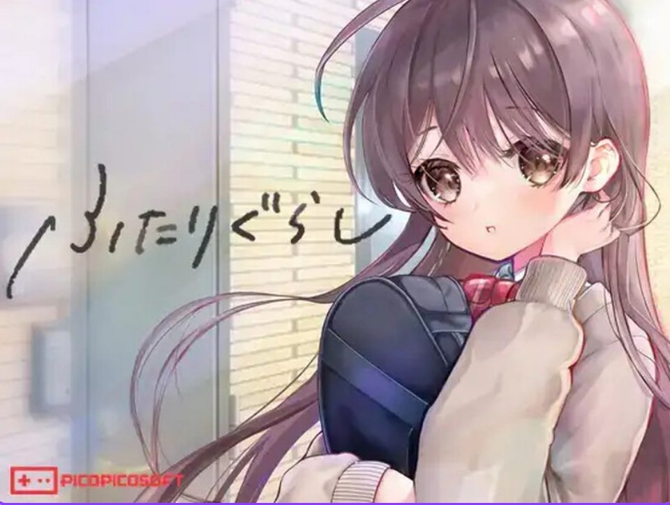 【PC/AI汉化/爆款/SLG游戏/4.90G】 两人生活 （ふたりぐらし） Ver1.682 AI汉化版+存档+爆款SLG游戏+4.90G