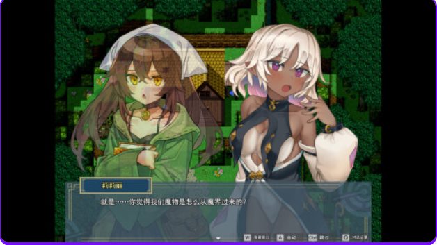 【PC/官中/冒险/RPG游戏/2.50G】 逆梦的危境幻域 （Reverse Dream of the Menasphere） 官中版+全回想存档+冒险RPG游戏+2.50G