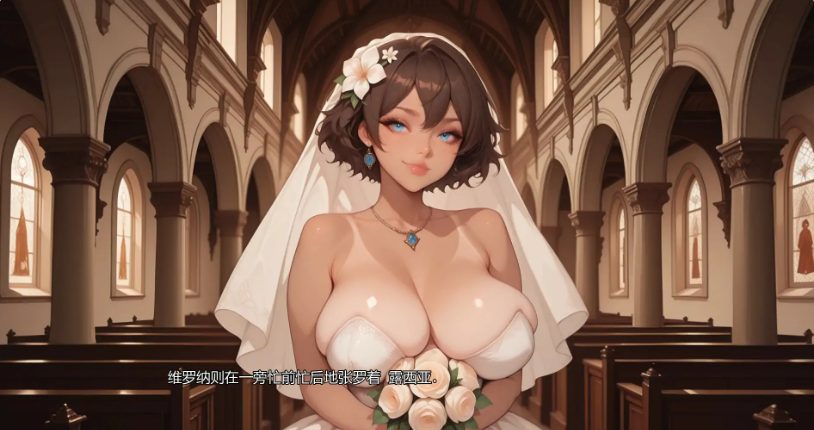 【PC/AI汉化/日系/SLG游戏/1.22G】风谷生活 (Life in Windvale) Ver0.4 P2 Public AI汉化版+日系SLG游戏+1.22G