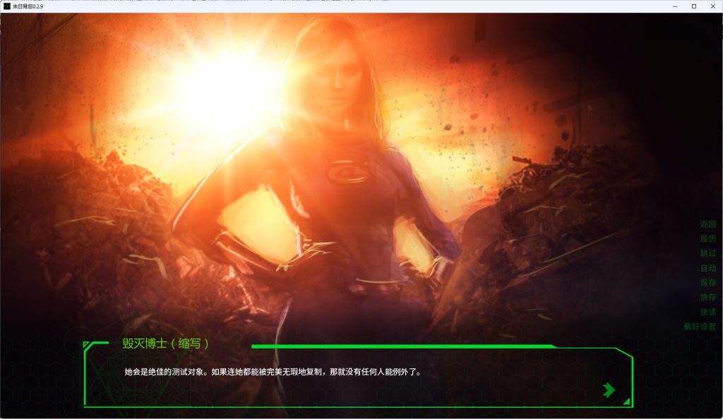 【PC/安卓/汉化/欧美/SLG游戏/3.80G】 末日背后 (Behind the Doom DR) Ver0.2.9 汉化步兵版+PC+安卓+欧美SLG游戏+3.80G