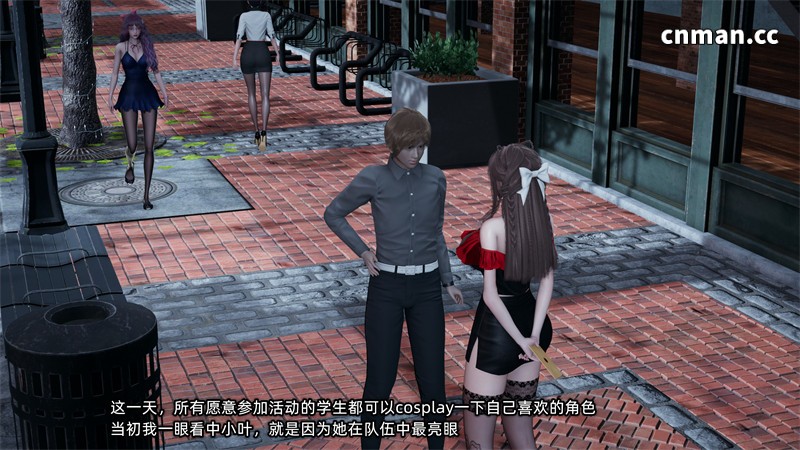 [第1300期] 女友小叶 [第3章] [281P]