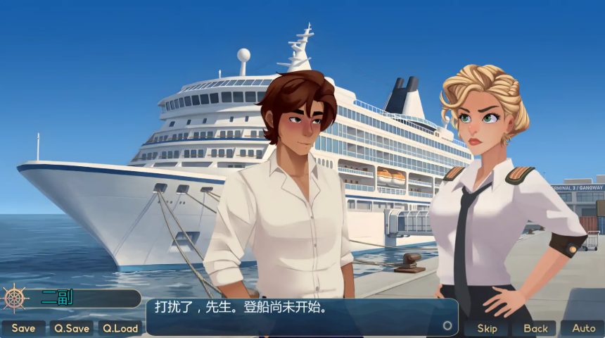 【PC/安卓/AI汉化/欧美/图库解锁/SLG游戏/2.00G】客舱巡游 (Cabin Cruise) Ver0.13.0 AI汉化版 PC+安卓+欧美SLG+2.00G