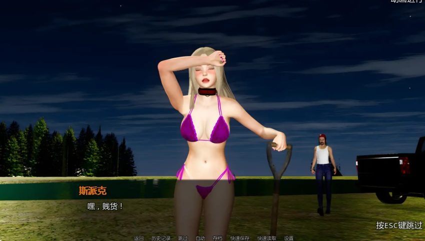 【PC/安卓/AI汉化/欧美/SLG游戏/4.86G】黑暗复仇 (Dark Vengeance) Ver0.3.5 AI汉化版+PC+安卓+欧美SLG游戏+4.86G