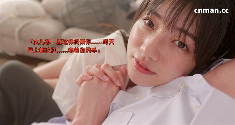 [第1330期] [AI真人] 禁忌之恋 [第4章] [175P]