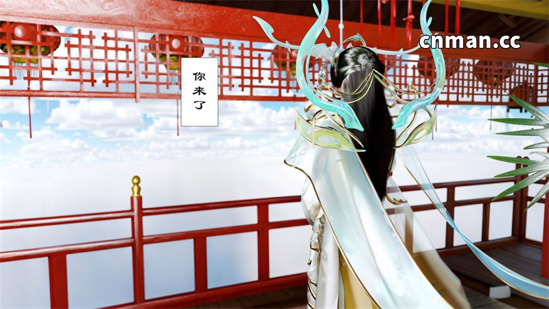 [第1期] 仙子玉露 [第1章] [122P]