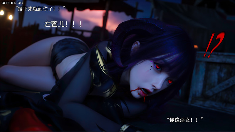 [第1211期] 逆转 [第二季] [第27章] [101P]