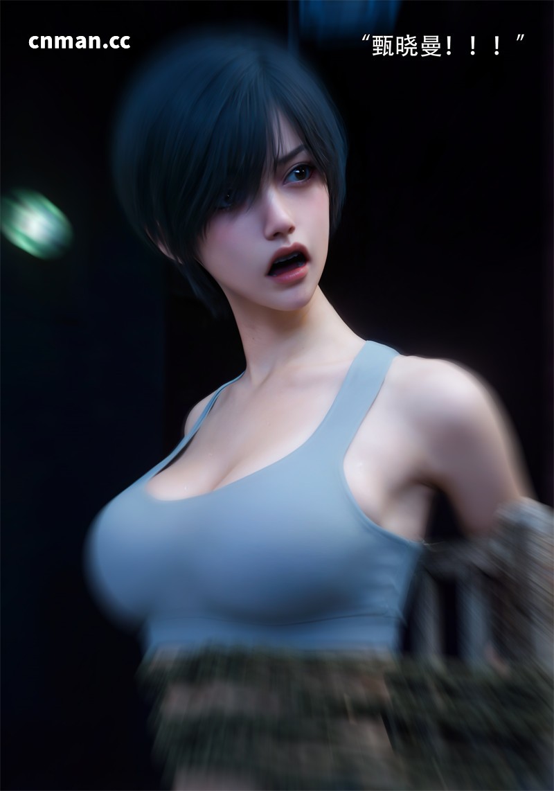 [第1259期] 青鸾殇之双人篇 [第28章] [101P]