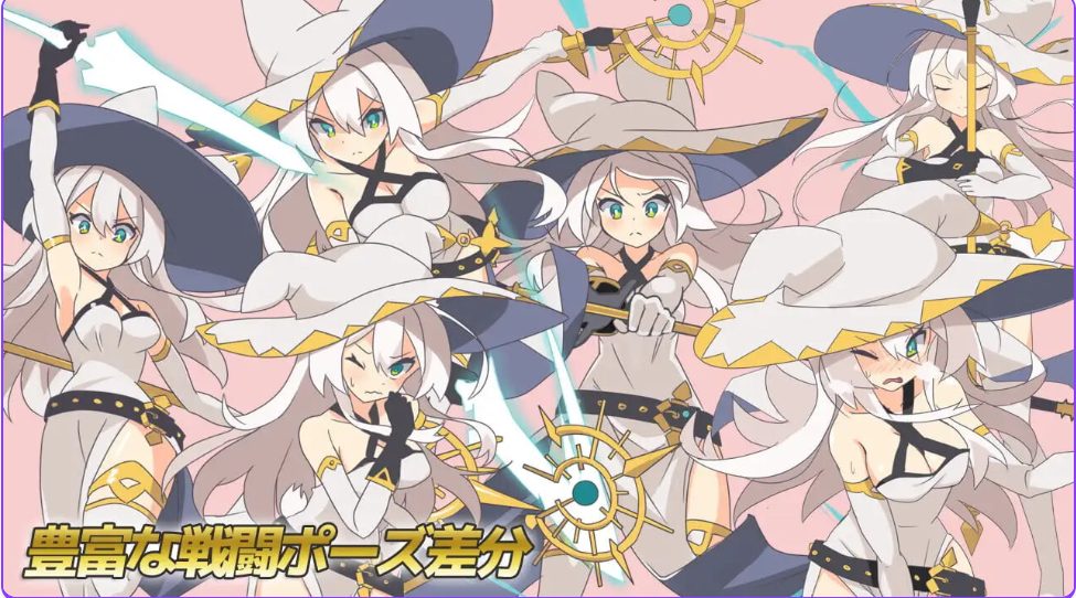【PC/AI汉化/日式/RPG游戏/480M】反被怨恨骚扰RPG-白色魔女苏璐 （逆恨みセクハラRPG-白の魔女ソール）内嵌AI汉化版+日式RPG游戏+480M