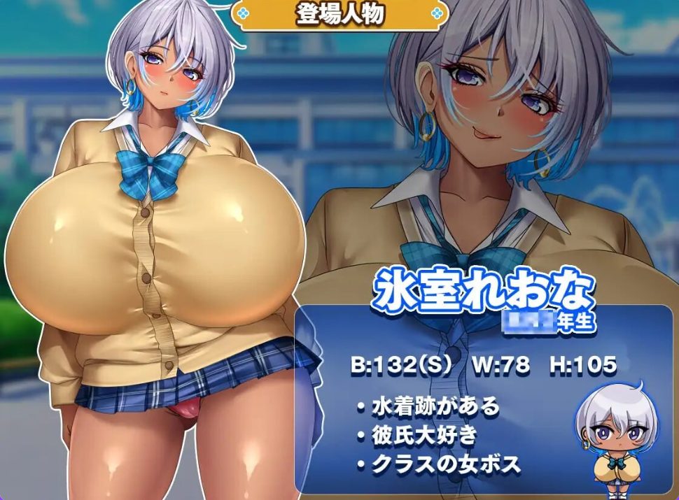 【PC/AI汉化/探索/SLG游戏/1.70G】给高阶层辣妹施个催眠术 （カースト上位ギャルに催眠かけてみた） AI汉化版+探索SLG游戏+1.70G