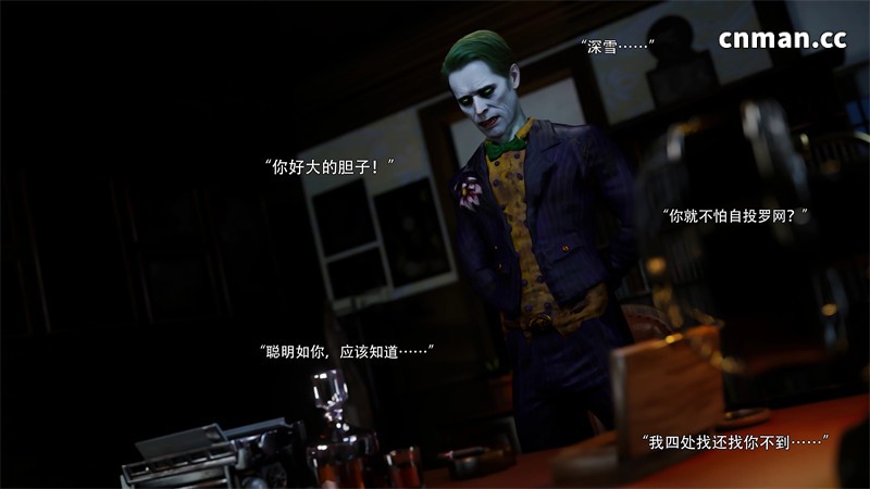 [第1303期] 逆转 [第二季] [第29章] [101P]