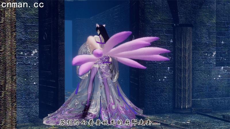 [第1153期] 阴阳女神录 [第7章] [131P]
