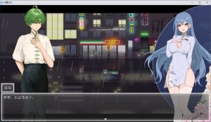 【PC/官中/国产/RPG游戏/1.71G】夜幕之花 (Night Bloom) Verv0.671 官方中文步兵版+国产RPG游戏+1.71G