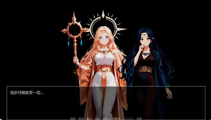 【PC/安卓/AI汉化/亚洲/奇幻/SLG游戏/0.65G】深渊之选 (Chosen by the Abyss) Ver0.1.4 AI汉化版 PC+安卓+亚洲奇幻SLG+0.65G