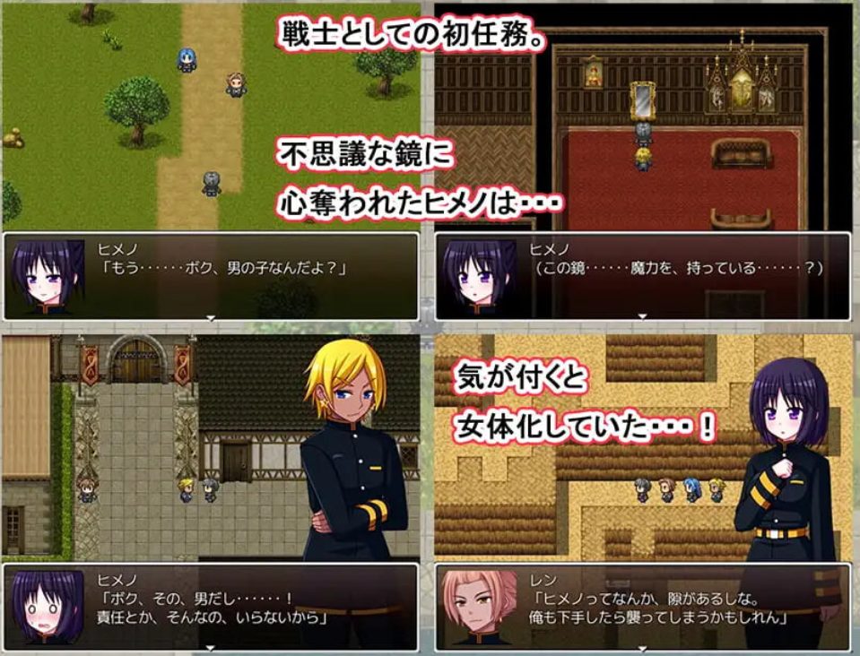 【PC/AI汉化/日式/RPG游戏/210M】 姬色物语师 （姫色ストーリーテラー） 内嵌AI汉化版+日式RPG游戏+210M