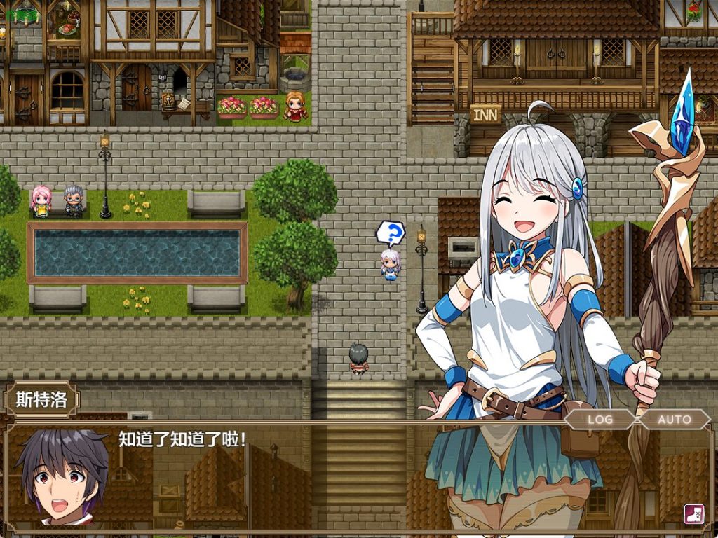 【PC/安卓/AI汉化/探索/RPG游戏/1.60G】相克的境界 （相克のアルテール） Ver1.0.1 内嵌AI汉化版 正式版+作弊码+PC+安卓+日式RPG游戏+1.60G