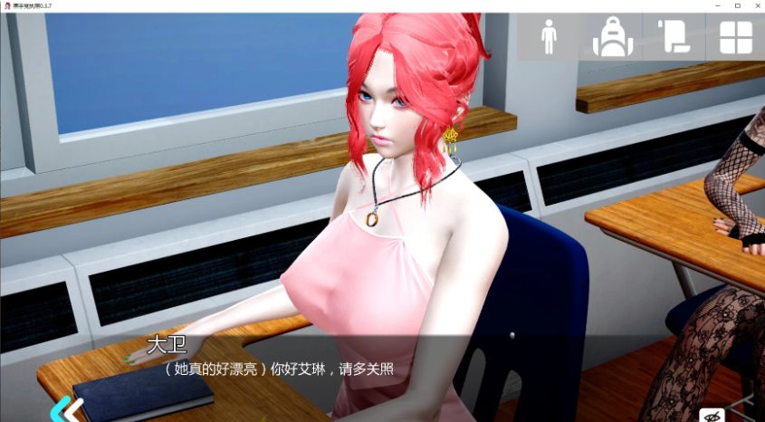 【PC/安卓/AI汉化/亚洲/SLG游戏/2.84G】黑手党执照 (Mafia Certificate) Ver0.5.1 AI汉化版+PC+安卓+亚洲SLG游戏+2.84G