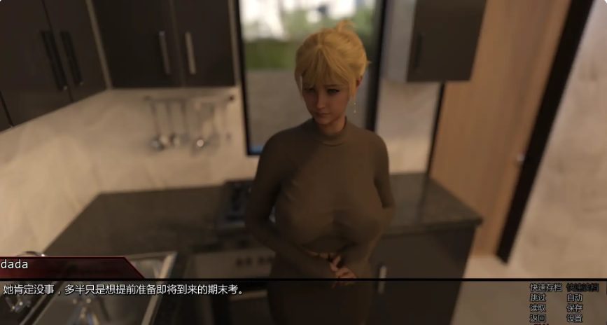 【PC/安卓/AI汉化/欧美/SLG游戏/2.08G】恶魔种子 (Demon Seed) Ver0.4 AI汉化版+PC+安卓+欧美SLG游戏+2.08G