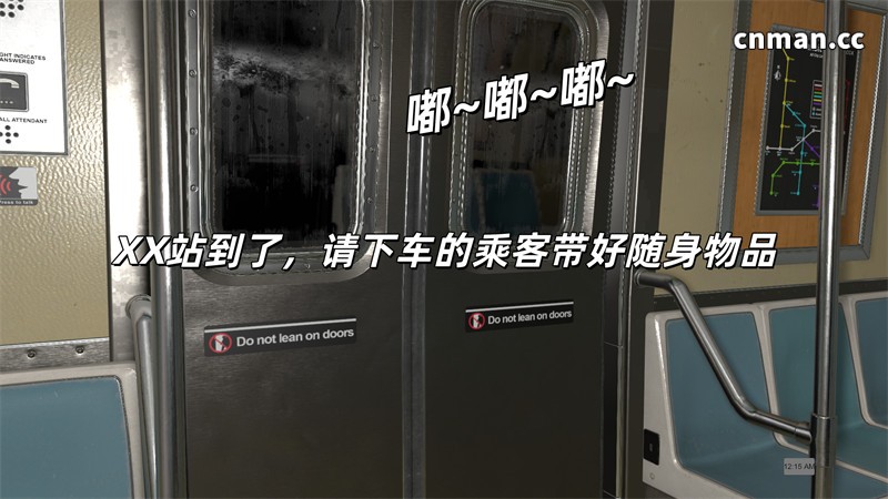 [第1311期] 露出爱好者纪实 [第1章] [300P]