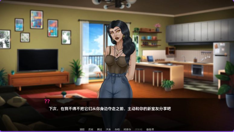 【PC/安卓/汉化/欧美/SLG游戏/3.50G】 诱人的阴影 (Seductive Shadows) Ver0.7p3 汉化版+PC+安卓+欧美SLG游戏+3.50G