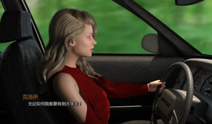 【PC/官中/欧美/SLG游戏/5.28G】破碎的心灵 (Shattered Minds) Ver0.27 Beta 官方中文版+欧美SLG游戏+5.28G