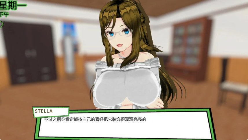 【PC/安卓/AI汉化/日系/后宫/SLG游戏/1.77G】天堂里的后宫 (Lustful Harem in Heaven) Ver1.3 AI汉化版 PC+安卓+日系SLG+1.77G
