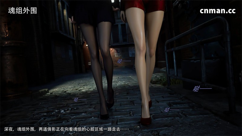 [第1303期] 逆转 [第二季] [第29章] [101P]