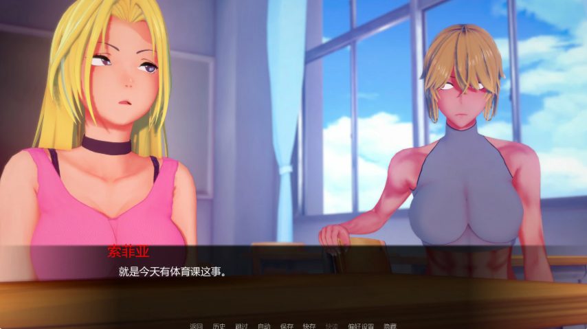 【PC/安卓/AI汉化/日系/沙盒/SLG游戏/1.70G】火花 (Spark) Ver0.3 AI汉化版 PC+安卓+日系沙盒SLG+1.70G