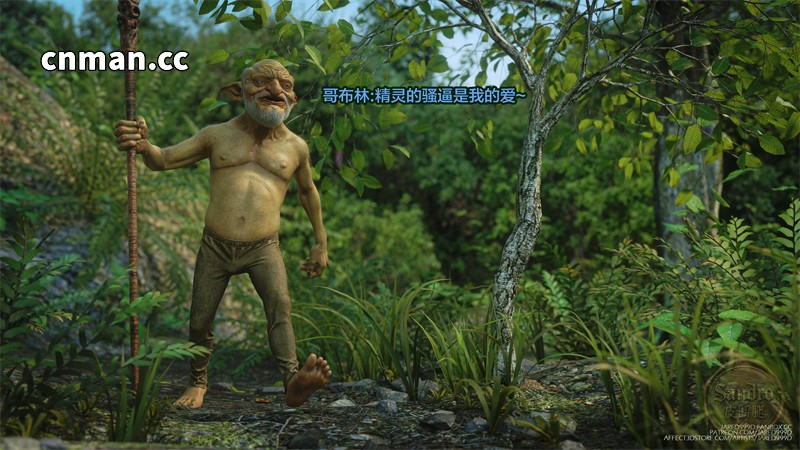 [第1260期] 淫荡精灵沦陷记 [第1章] [171P]