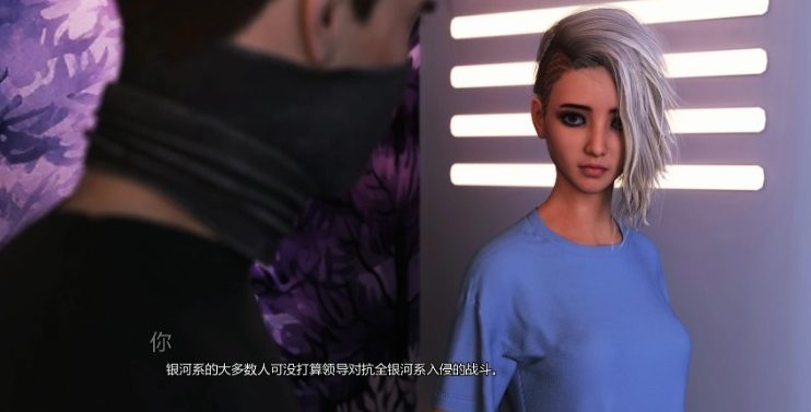 【PC/安卓/AI汉化/欧美/SLG游戏/5.51G】激情计划 (Projekt: Passion) S3 Ver0.17 AI汉化版(图库解锁)+PC+安卓+欧美SLG游戏+5.51G