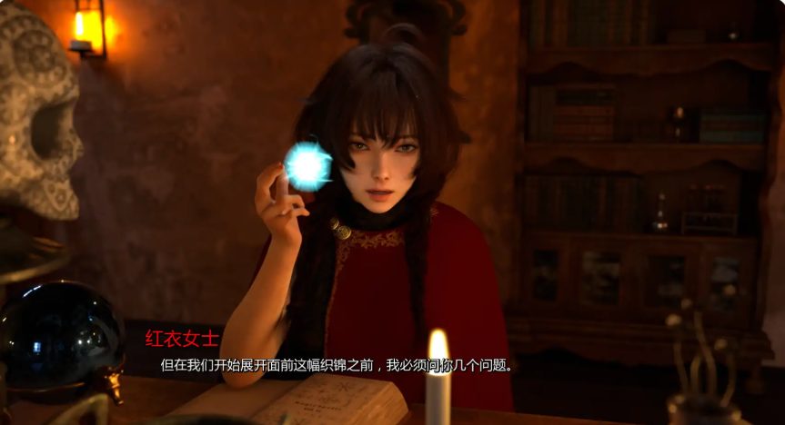 【PC/安卓/AI汉化/欧美/SLG游戏/3.05G】寻找米娅 (Finding Mia) Ver0.2 AI汉化版 PC+安卓+欧美SLG游戏+3.05G