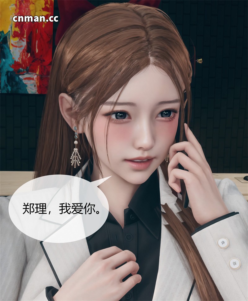 [第26期] 被催眠洗脑，堕落为母狗性奴的冷艳千金与总裁母亲 [第4章] [92P]