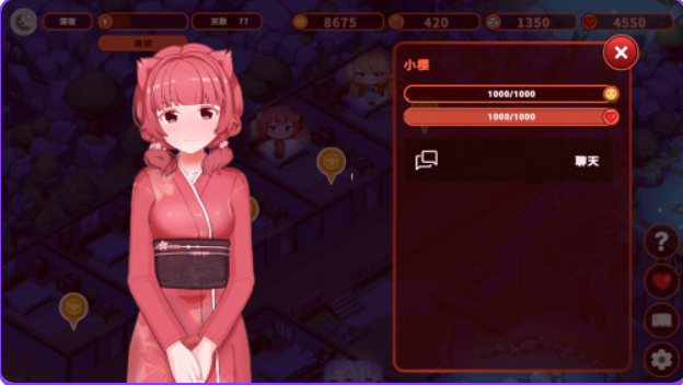 【PC/官中/探索/SLG游戏/2.30G】 我的异世界酒店 （My Isekai Hotel） Ver3.01 官中步兵版+存档+探索SLG游戏+2.30G