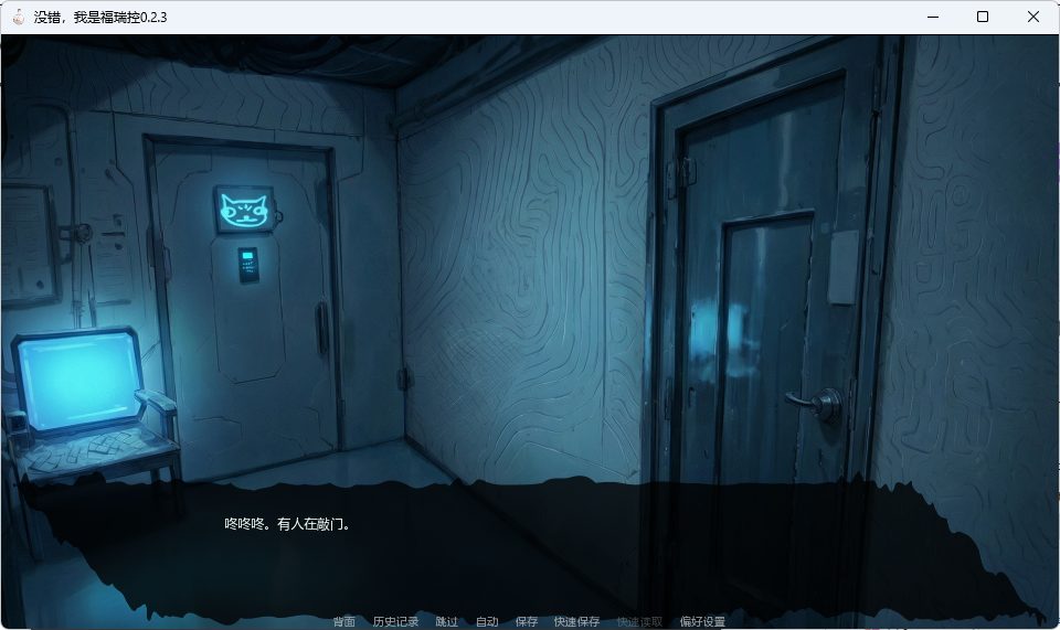 【PC/安卓/AI汉化/欧美/SLG游戏/3.68G】没错，我是福瑞控 （Yes, I Am a Furry） Ver0.2.5 AI汉化+PC+安卓+欧美SLG游戏+3.68G