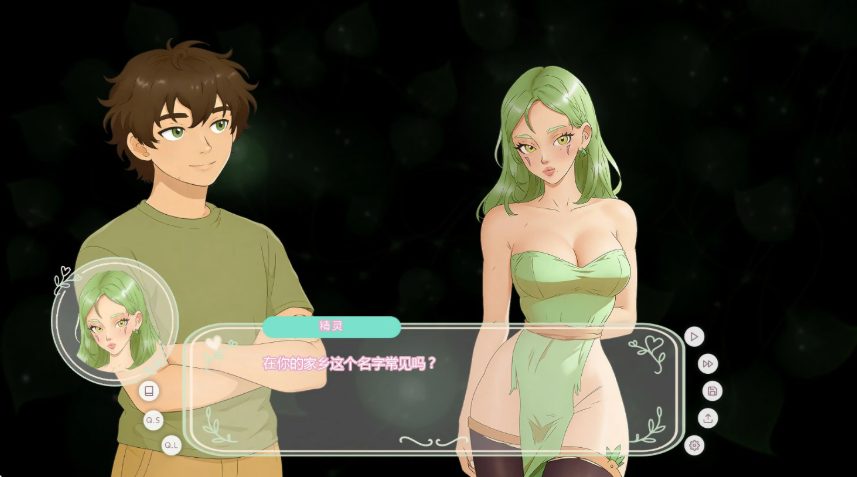 【PC/安卓/AI汉化/亚洲/SLG游戏/2.49G】森灵之梦 (A Dryad\'s Dream) Ver0.16_Beta AI汉化版+PC+安卓+亚洲SLG游戏+2.49G