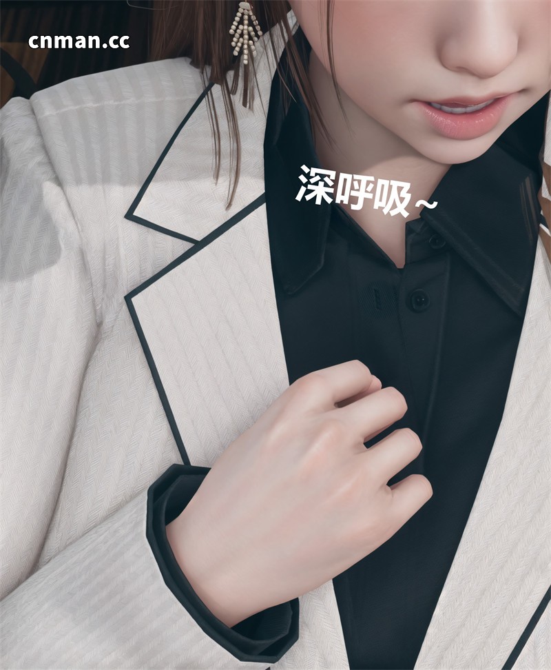[第26期] 被催眠洗脑，堕落为母狗性奴的冷艳千金与总裁母亲 [第4章] [92P]