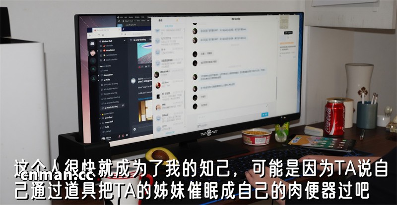 [第1264期] 姐妹的催眠 [上篇] [238P]