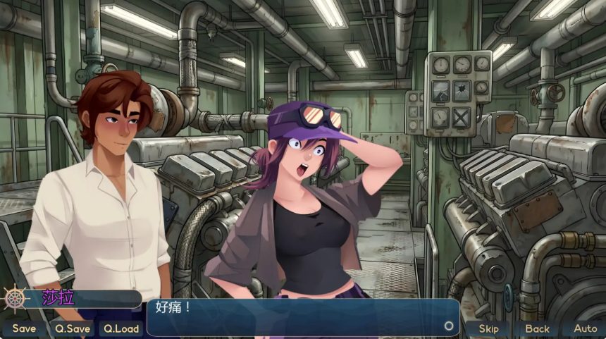 【PC/安卓/AI汉化/欧美/SLG游戏/1.78G】客舱巡游 (Cabin Cruise) Ver0.12.1 AI汉化版+PC+安卓+欧美SLG游戏+1.78G