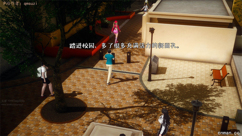 [第1129期] 被染绿的幸福 [第1章] [191P]