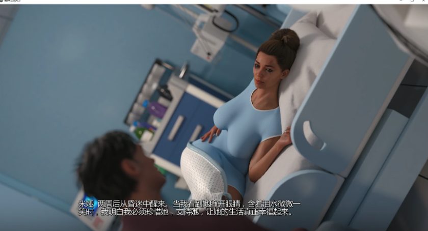 【PC/安卓/AI汉化版/3D/欧美/SLG游戏/2.69G】羁绊之间 (Bonds Between) Ver0.6 AI汉化版+PC+安卓+3D欧美SLG游戏+2.69G