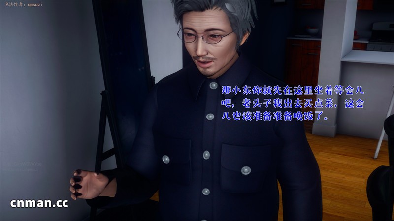 [第1304期] 性能力超强的我怎么可能会戴绿帽之番外篇 [第7章] [302P]