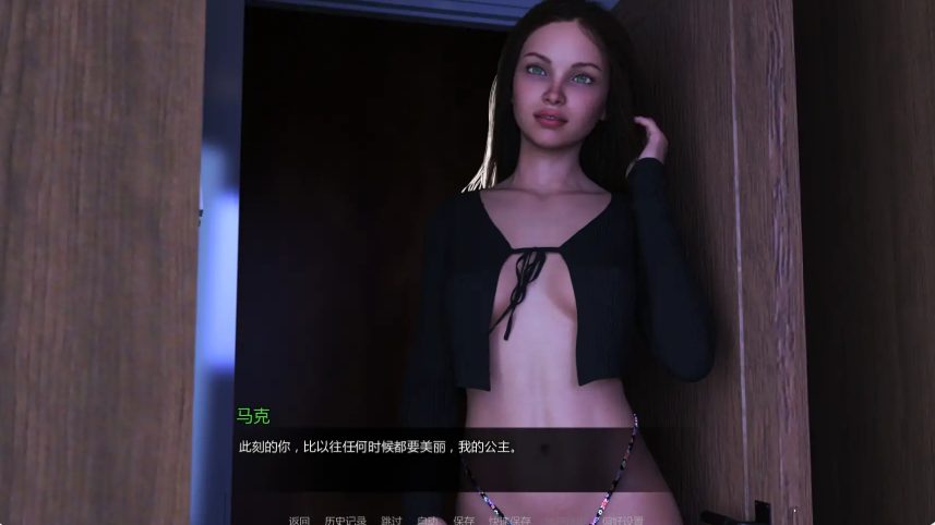 【PC/安卓/AI汉化/欧美/SLG游戏/4.99G】如此多的爱 (So Much to Love) Ver0.3.4b AI汉化版+PC+安卓+欧美SLG游戏+4.99G