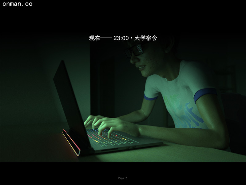 [第1216期] 欲望飞行 [第三季] [协议] [第6章] [83P]